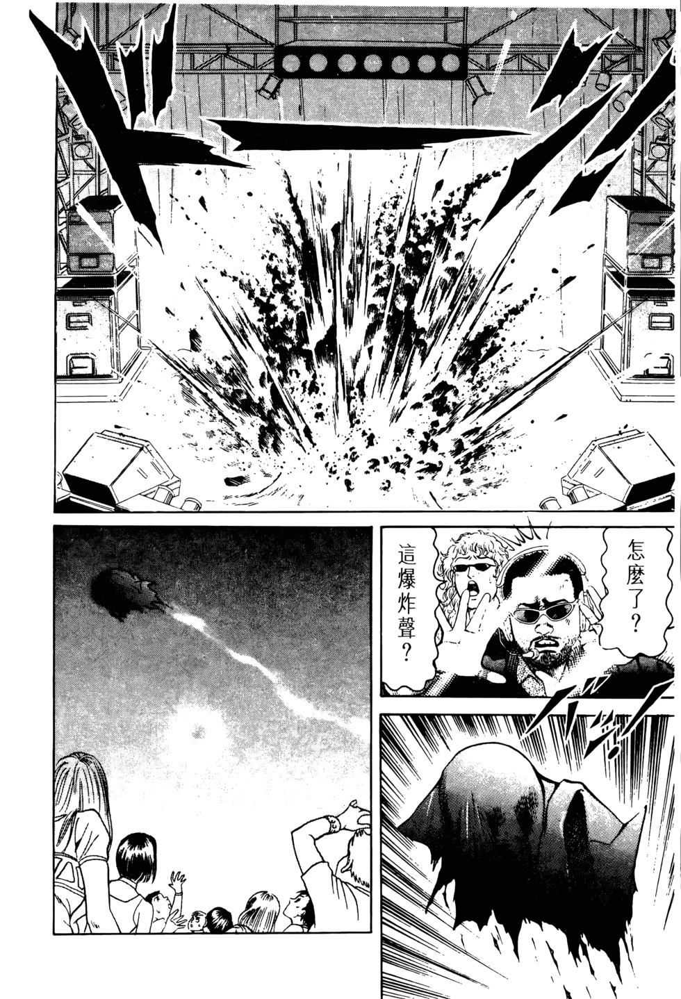 第135页