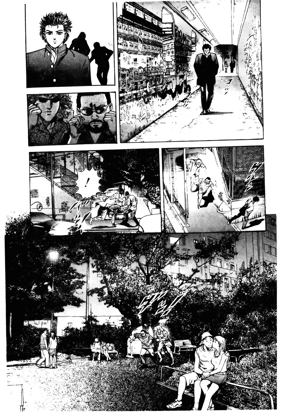 第196页