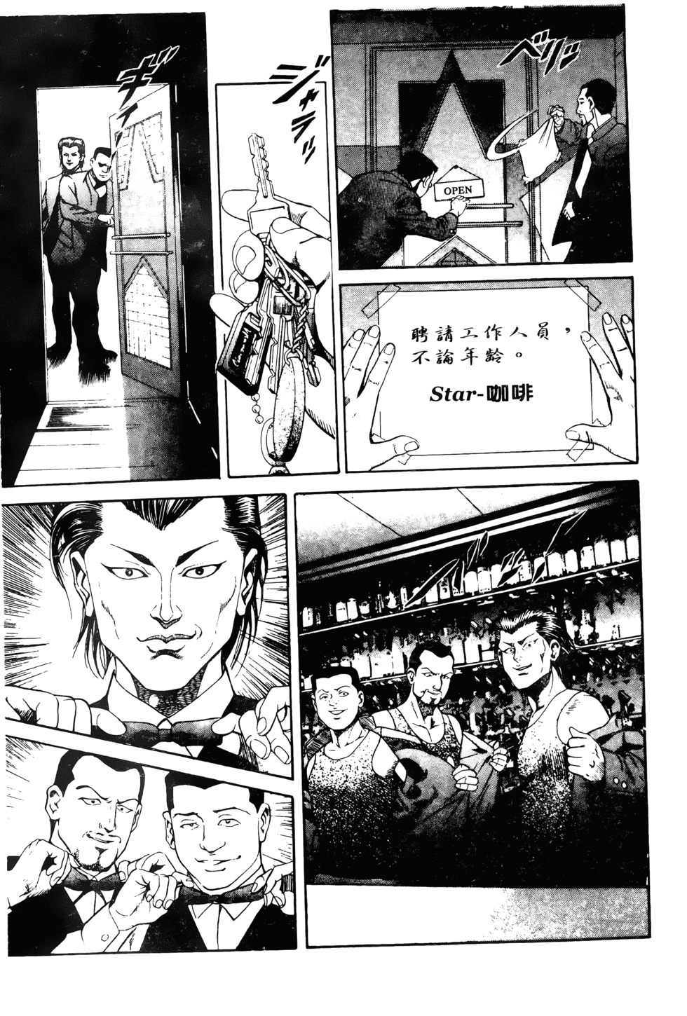 第222页