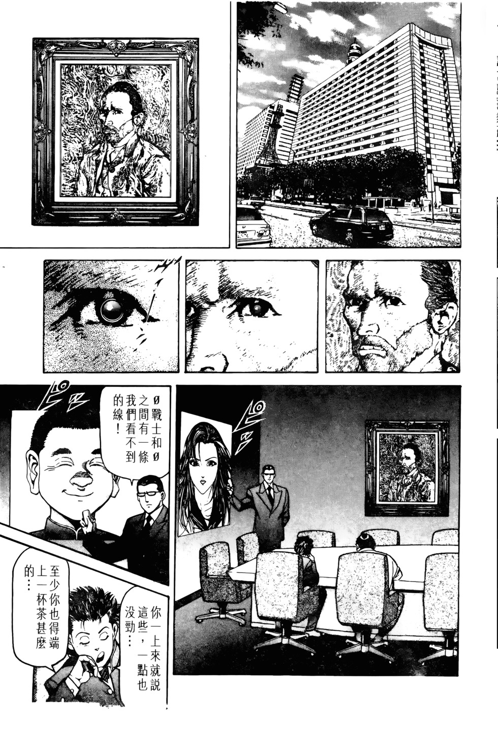 第224页