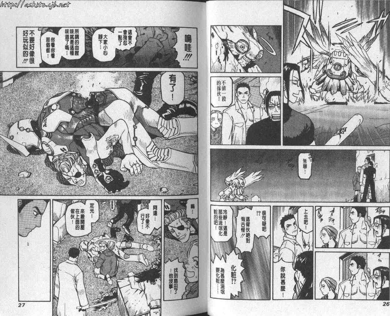 第9页
