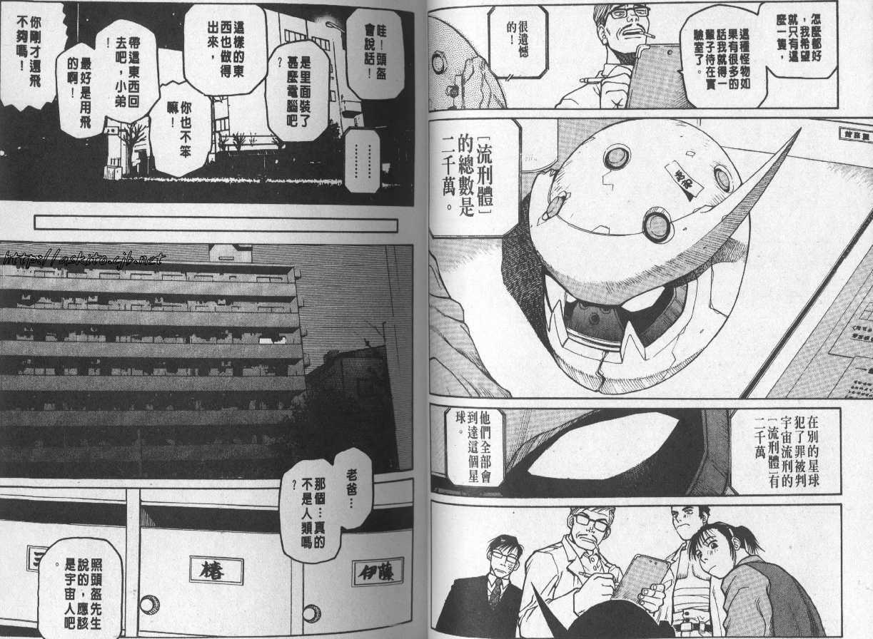 第26页