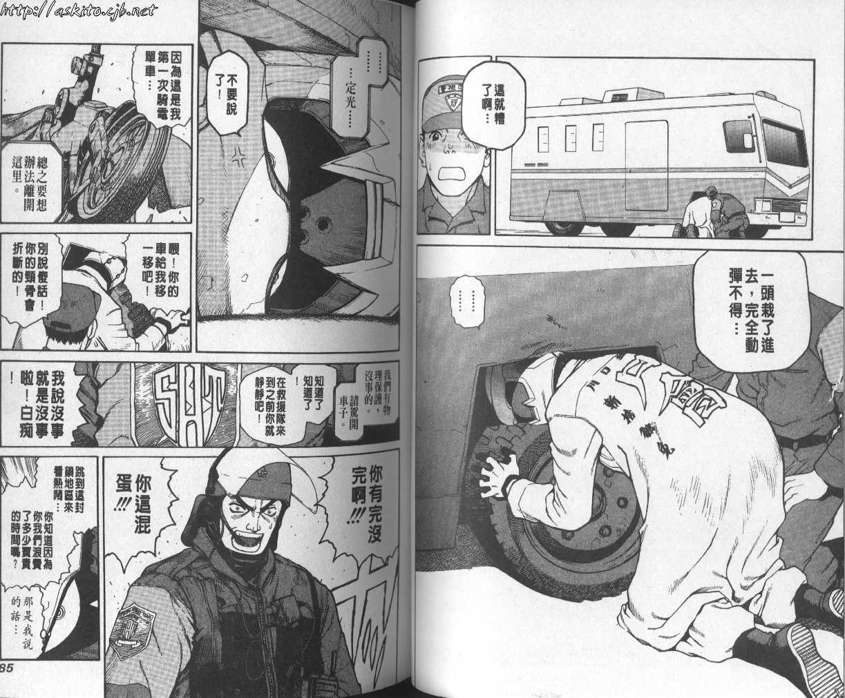 第40页