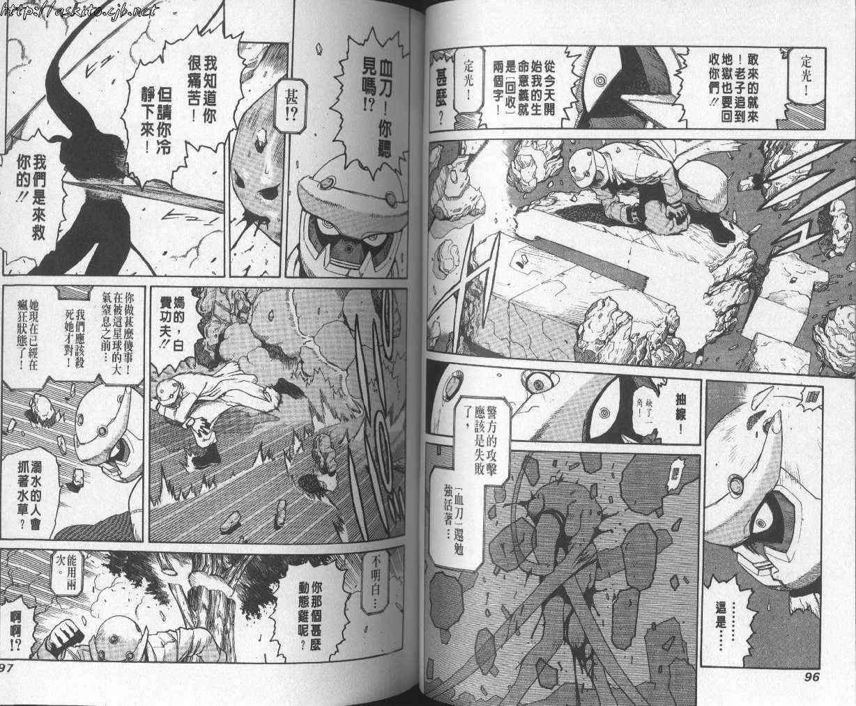第46页