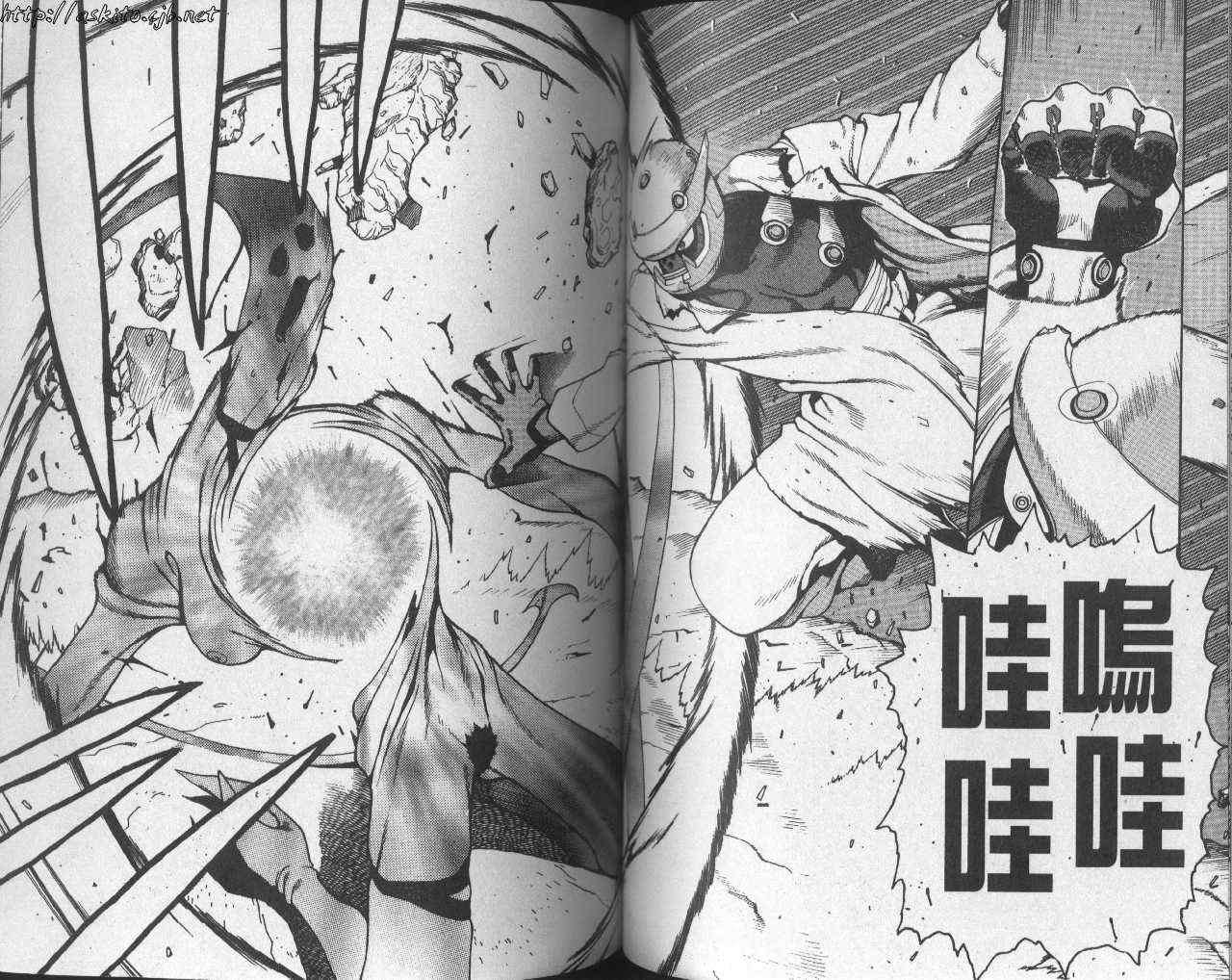 第51页
