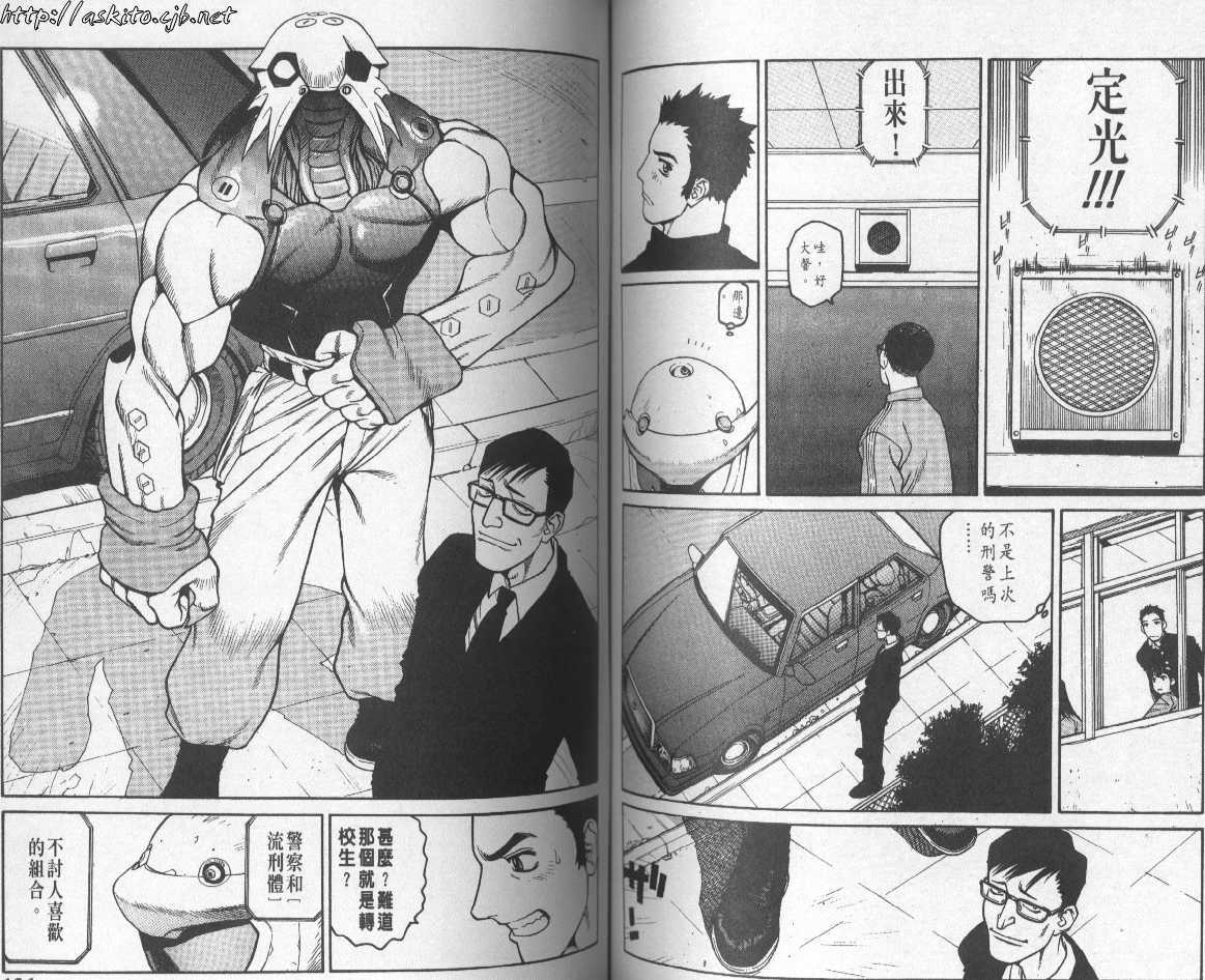 第59页