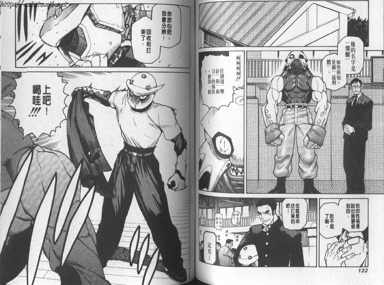 第60页