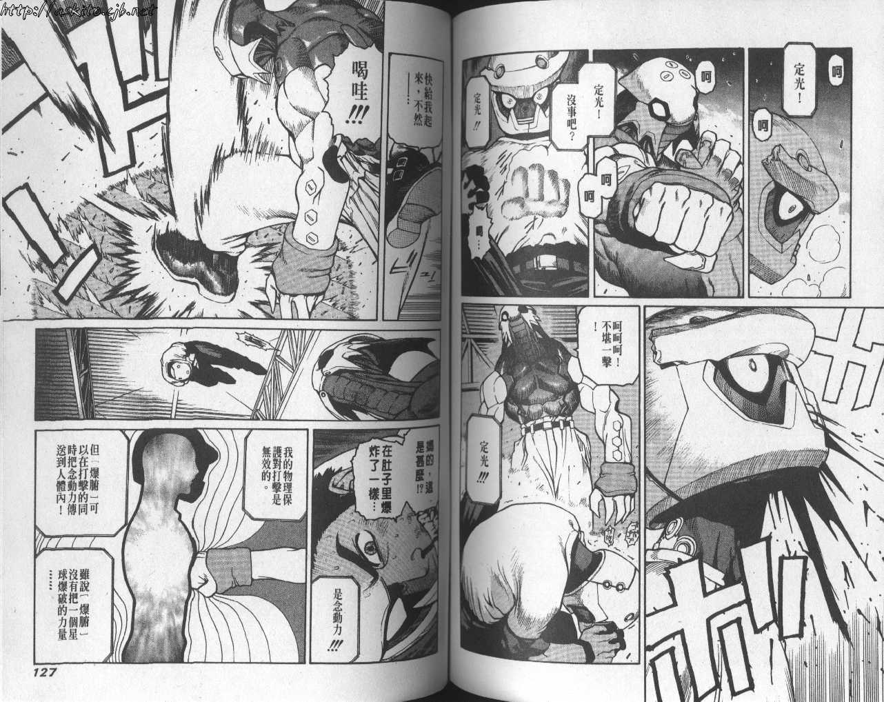 第62页