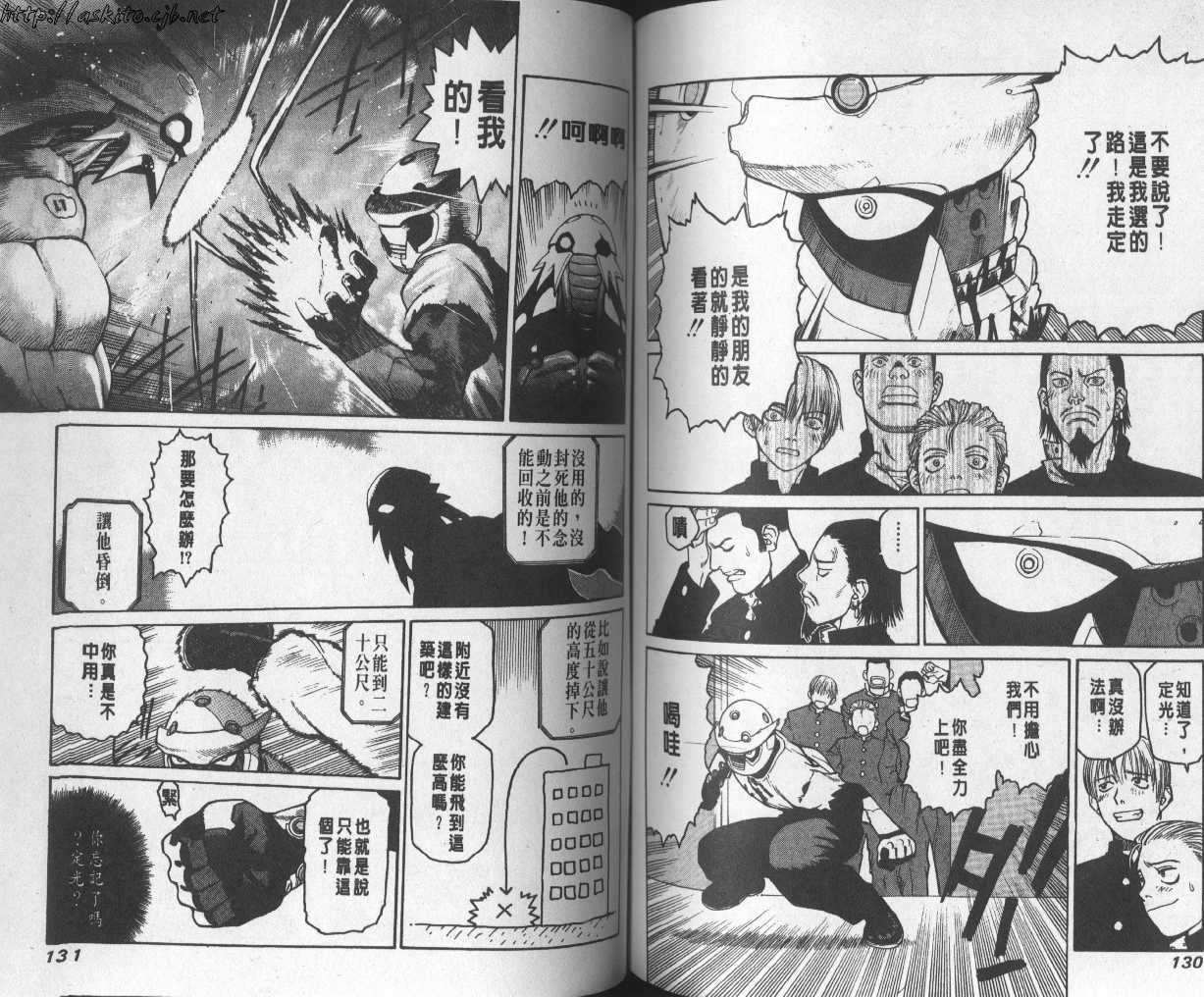 第64页