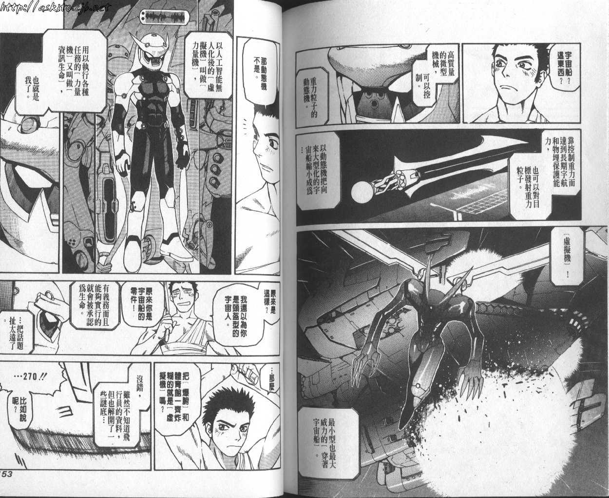 第76页