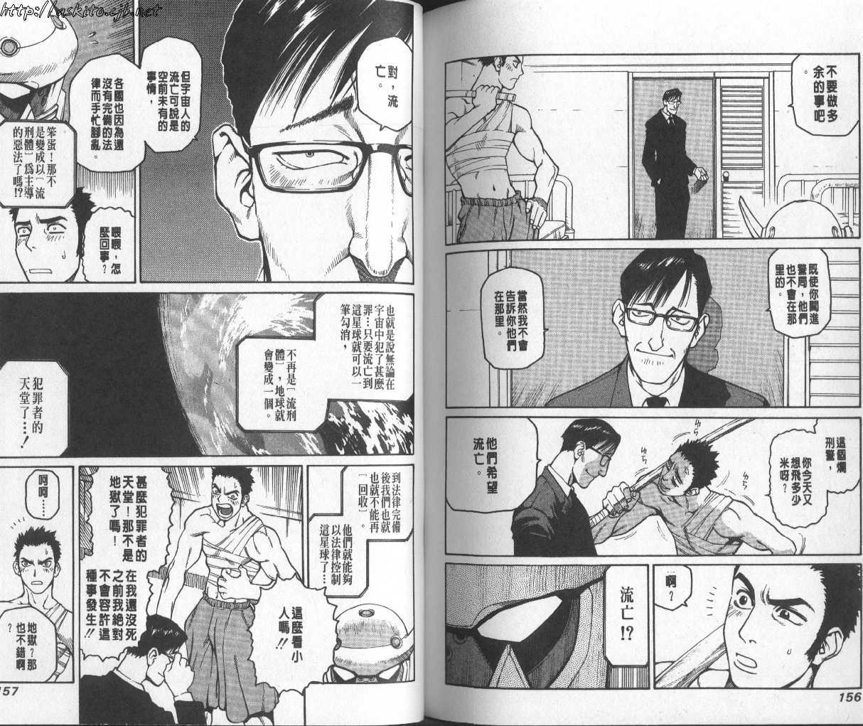 第78页