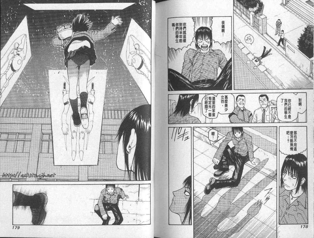 第89页
