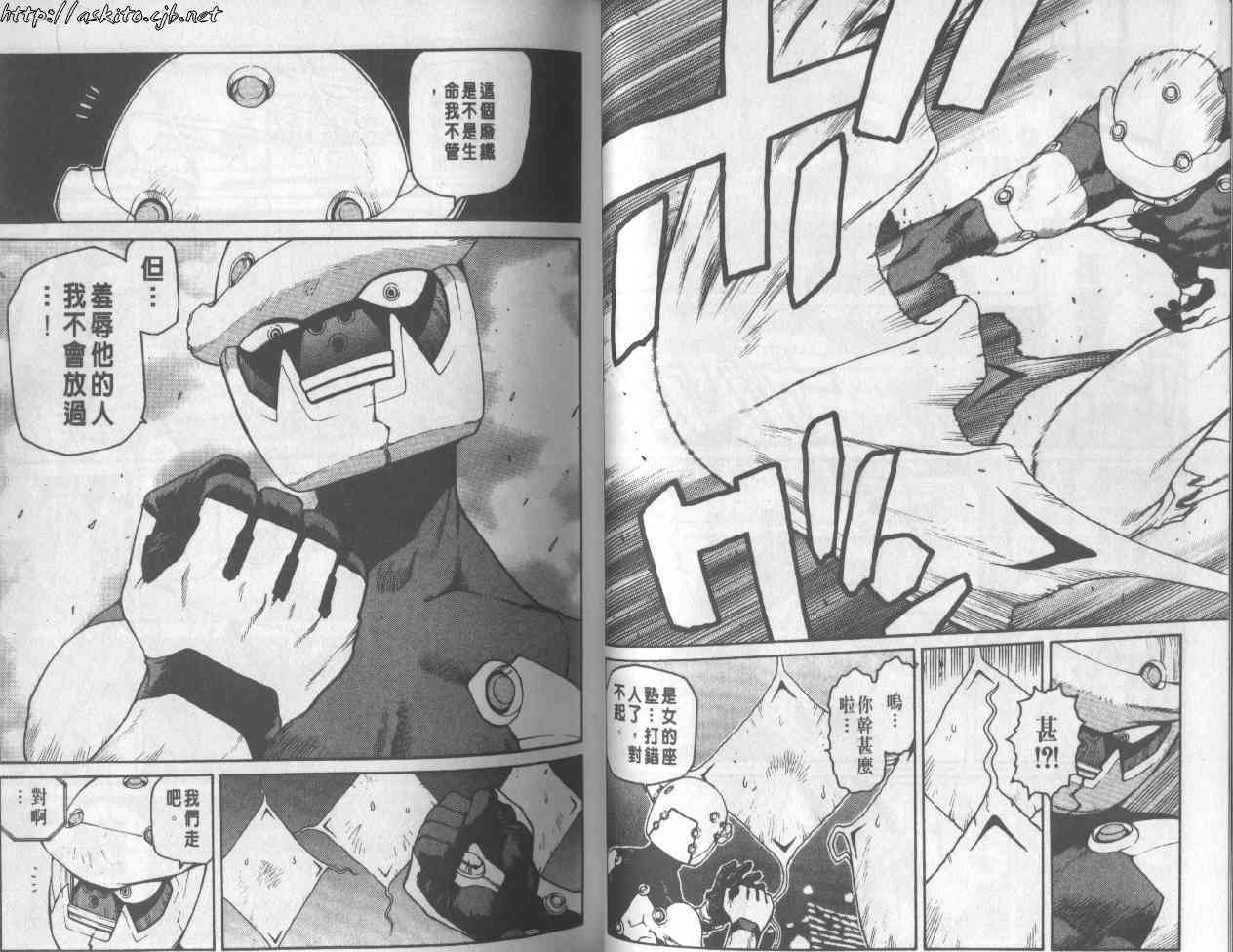第22页