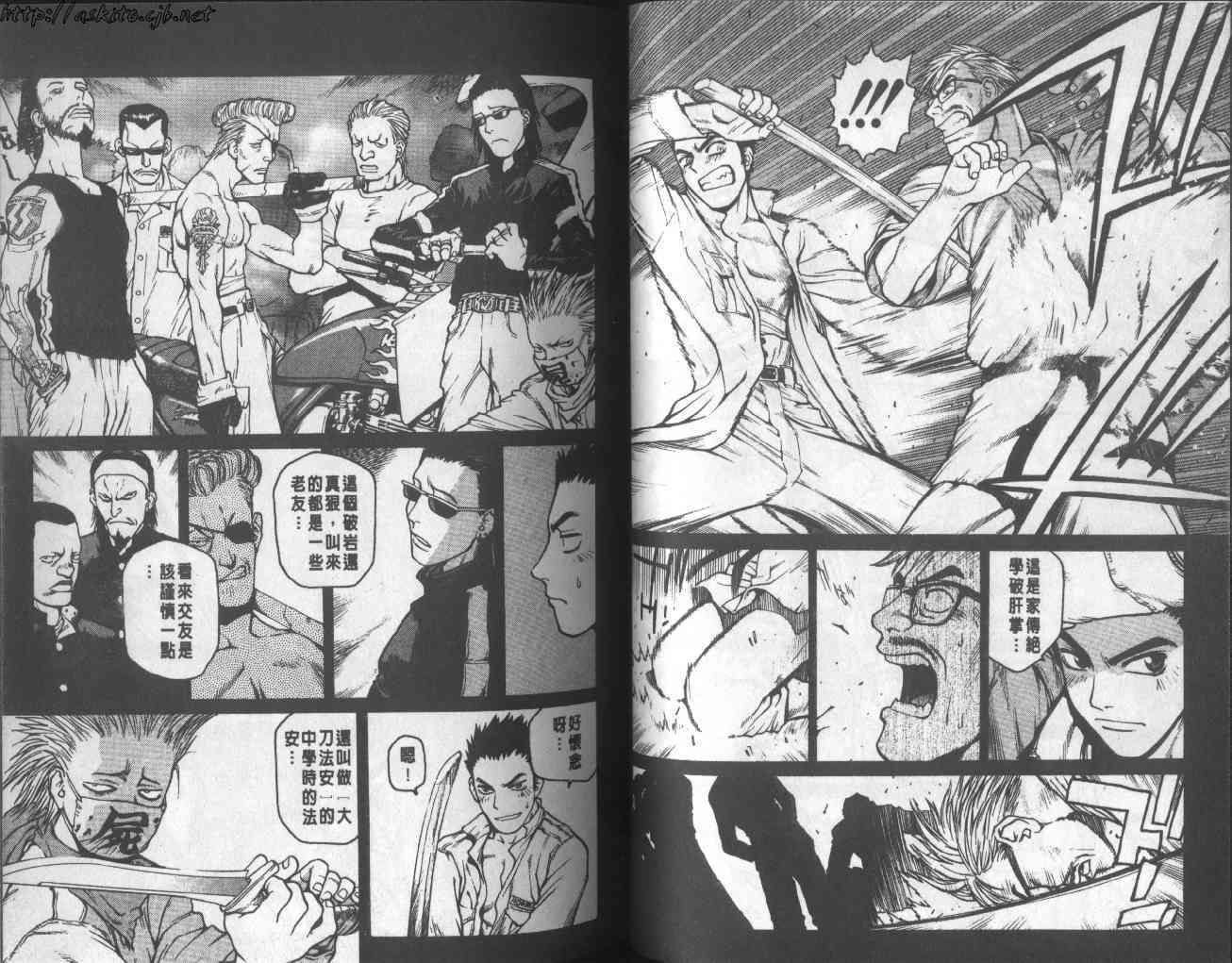 第30页