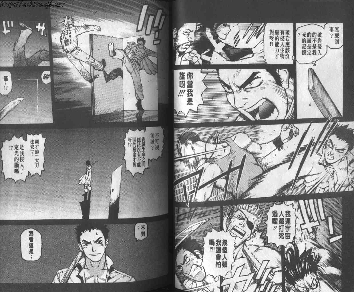 第31页