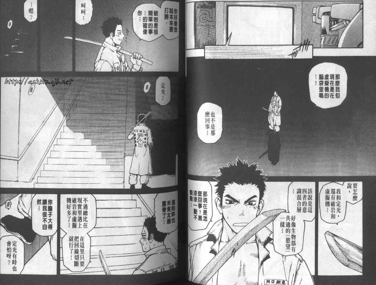 第35页