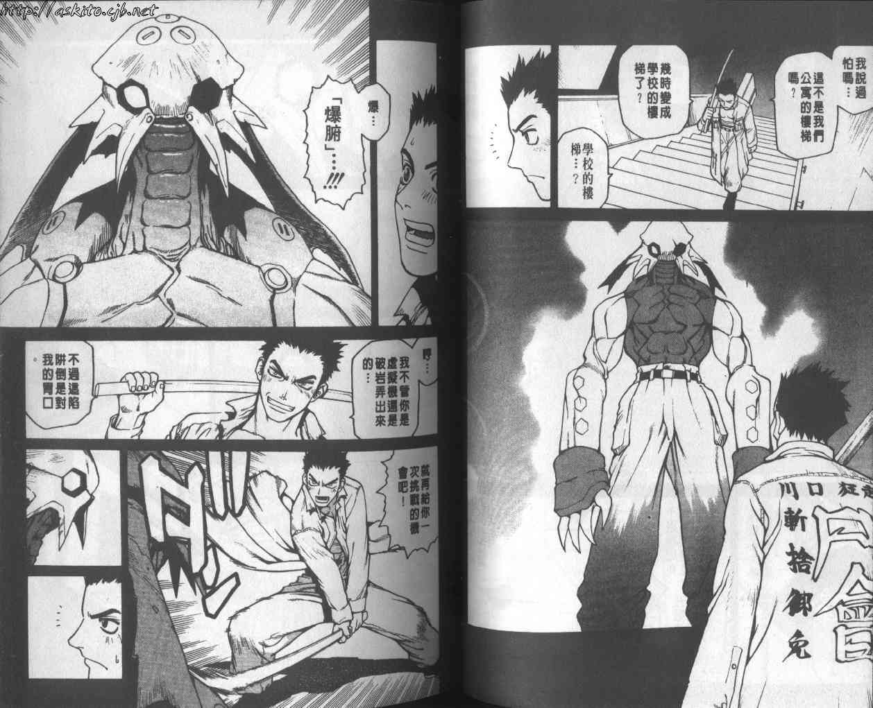 第36页