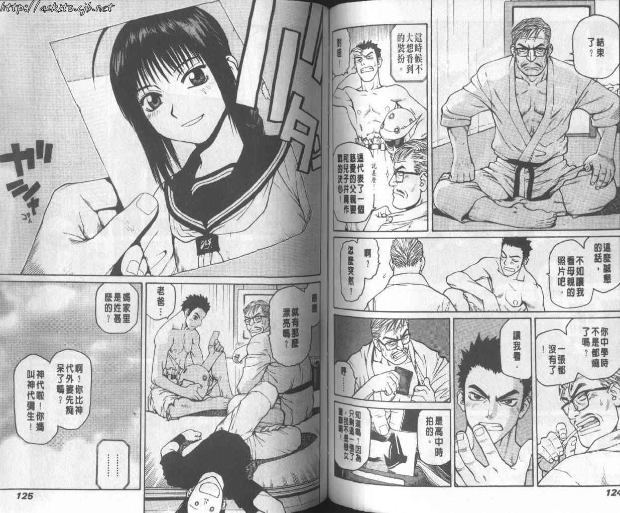 第60页