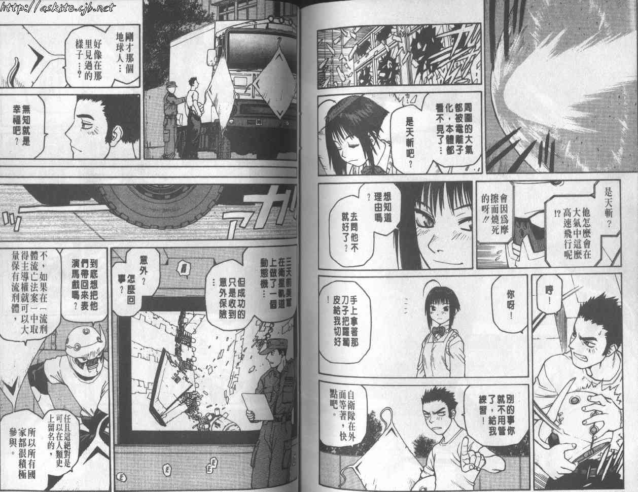 第76页