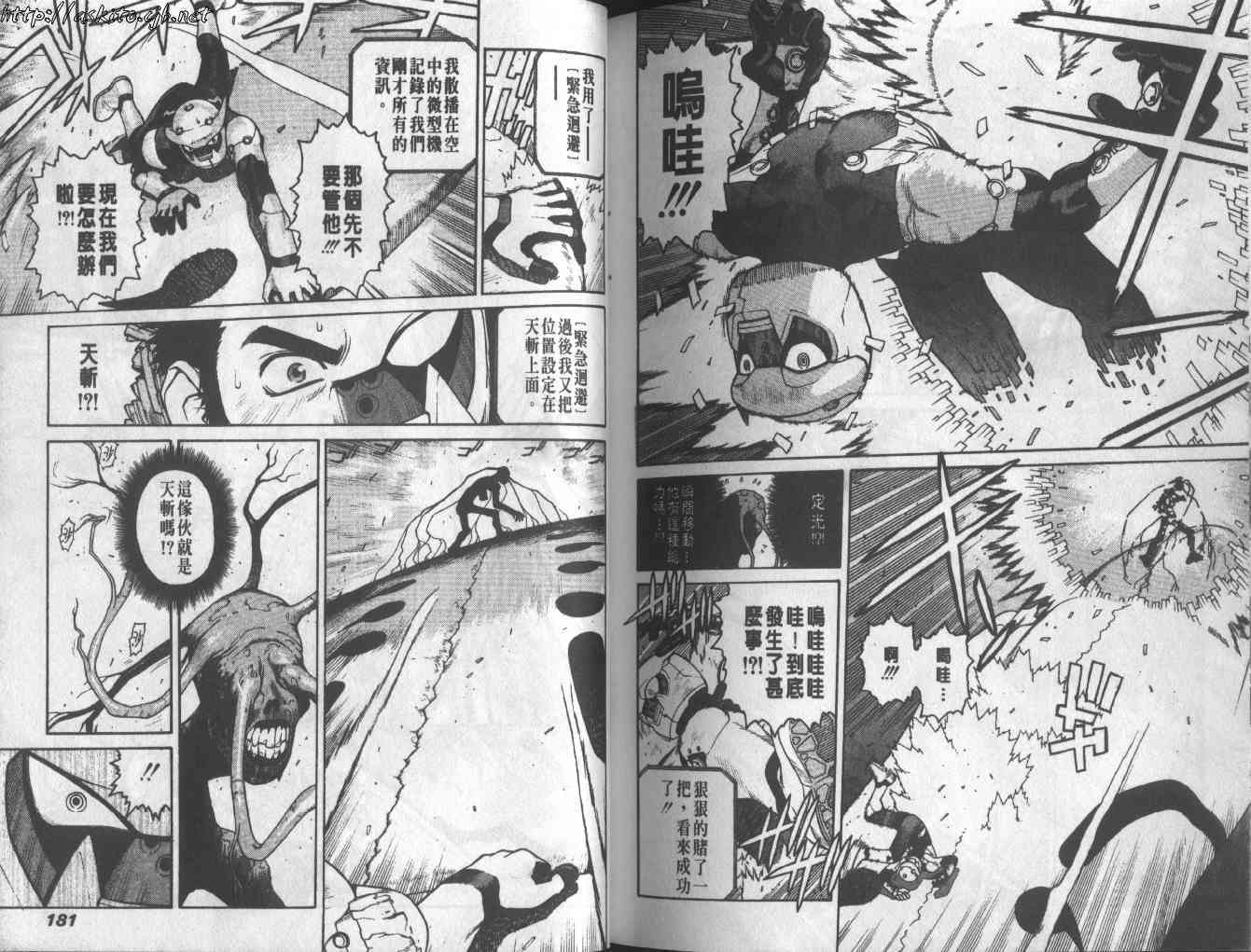 第90页
