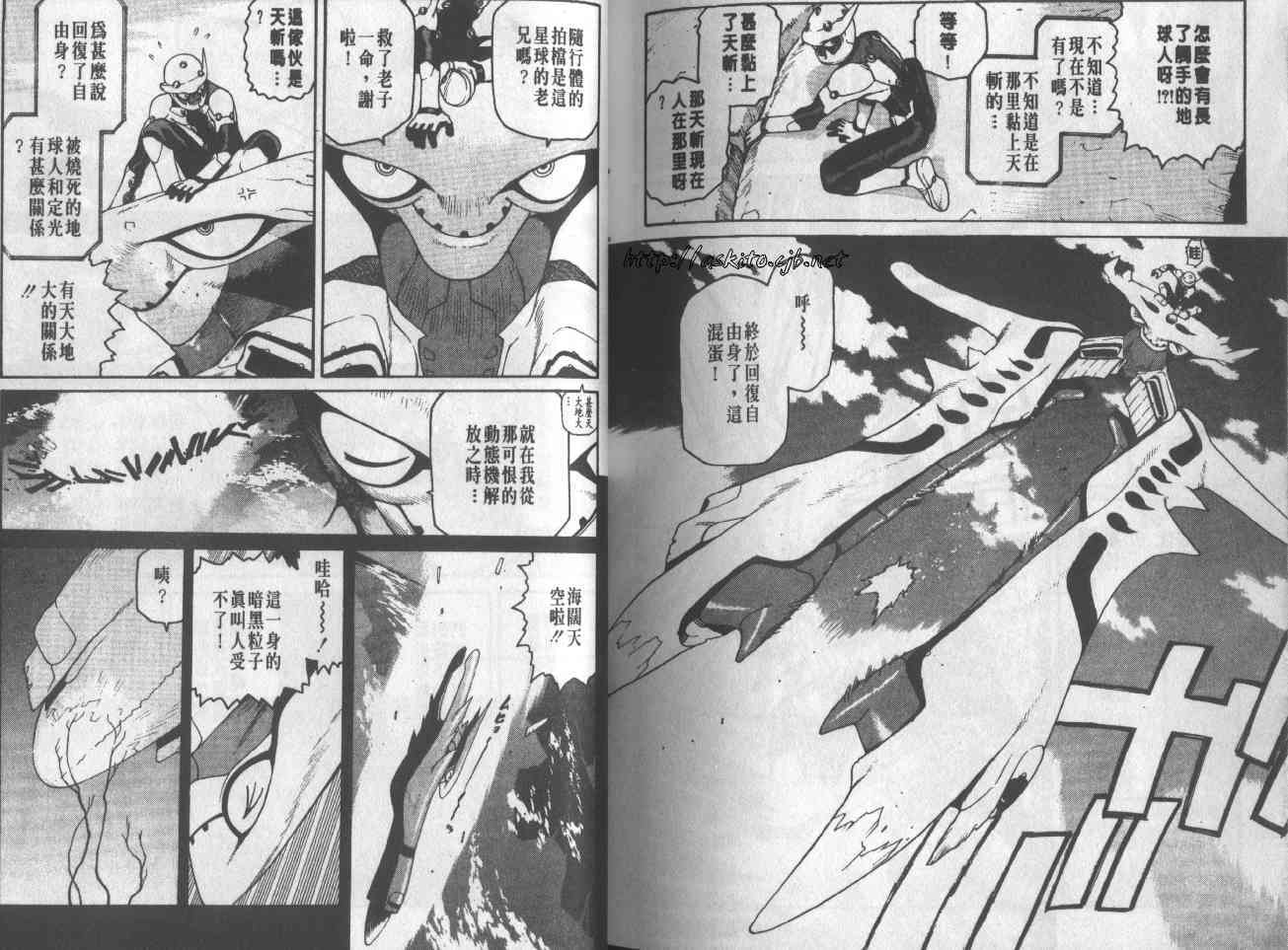 第92页