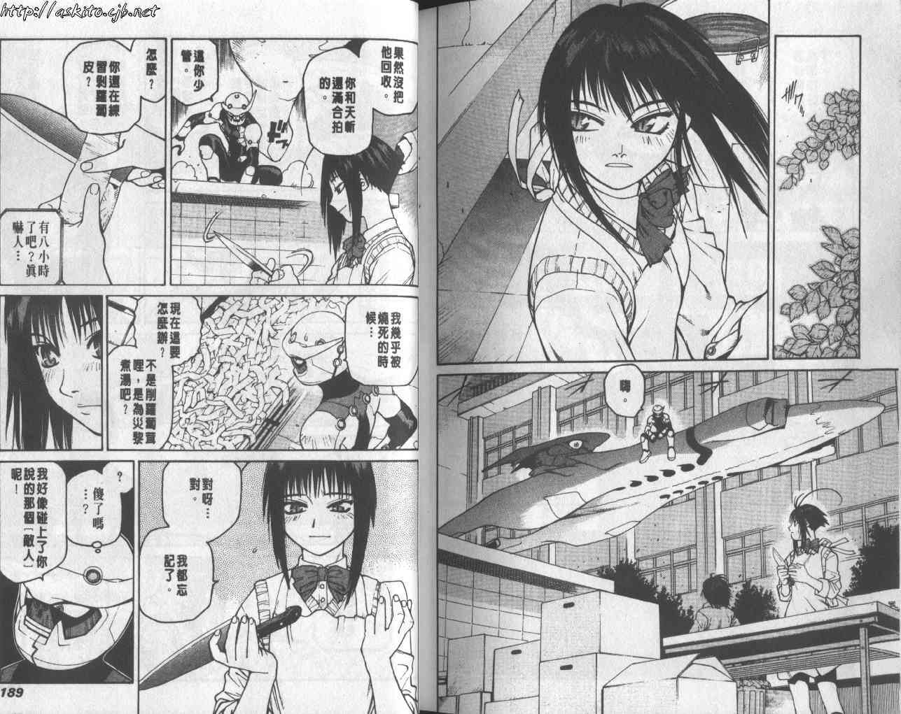 第94页