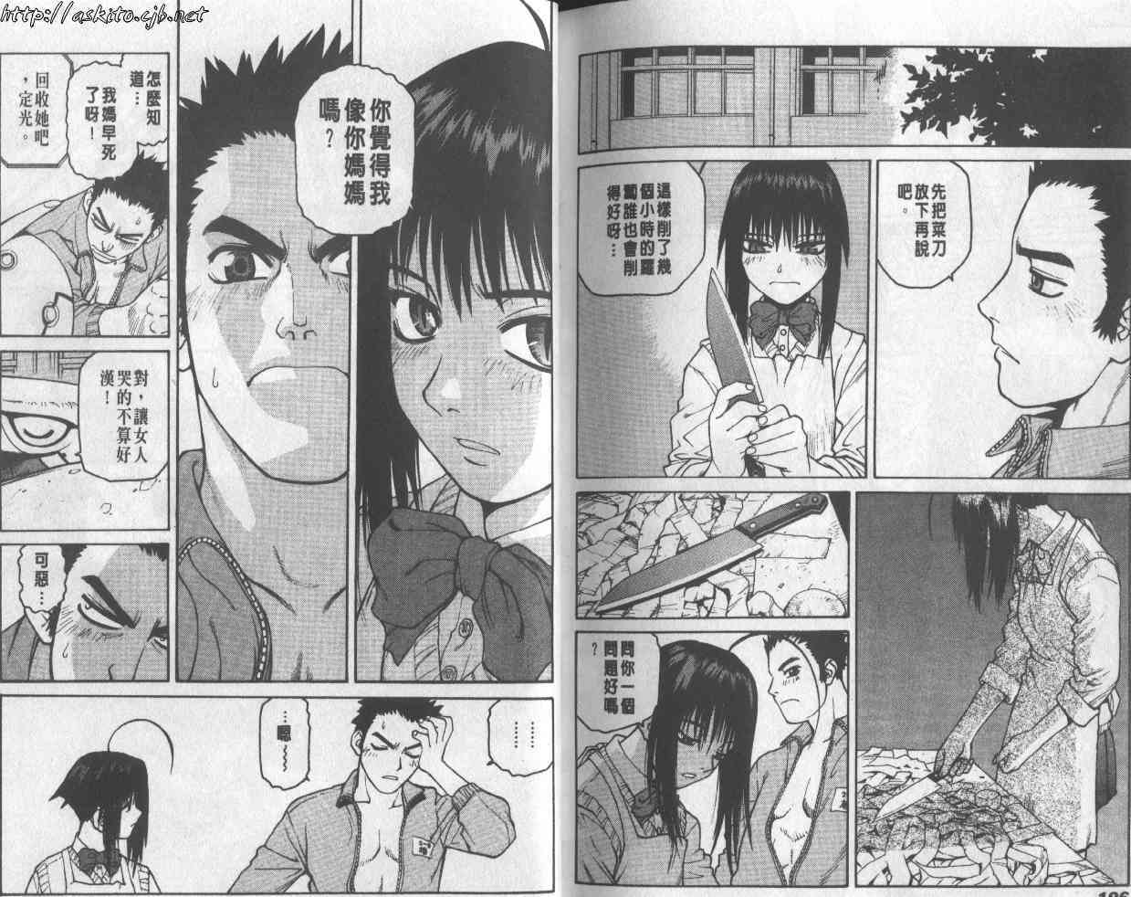 第98页