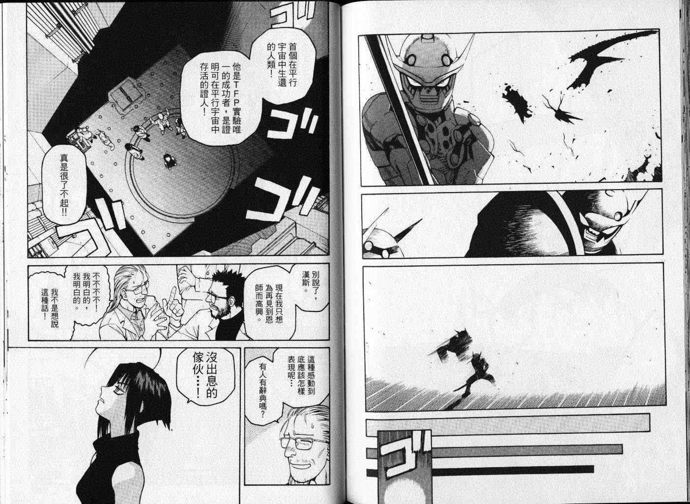 第80页