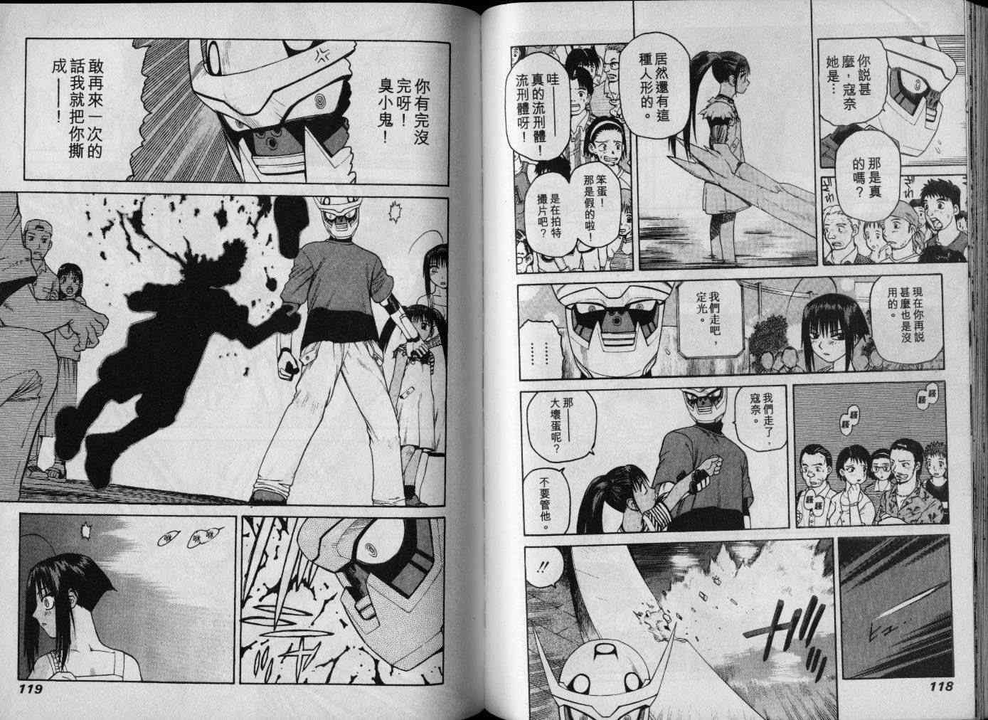 第60页