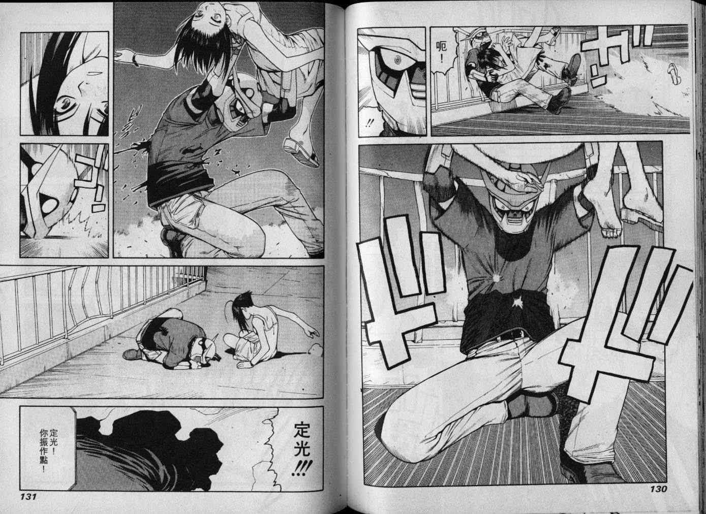 第66页