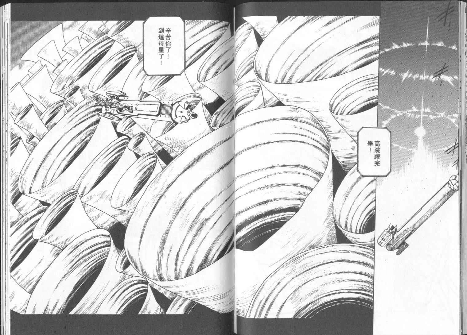 第78页