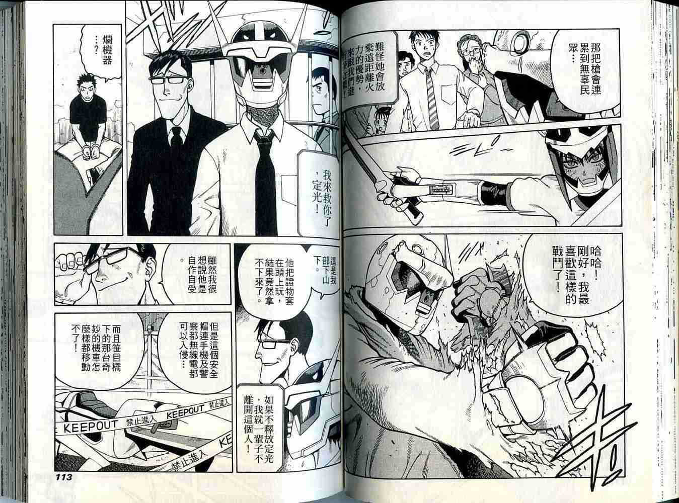 第56页