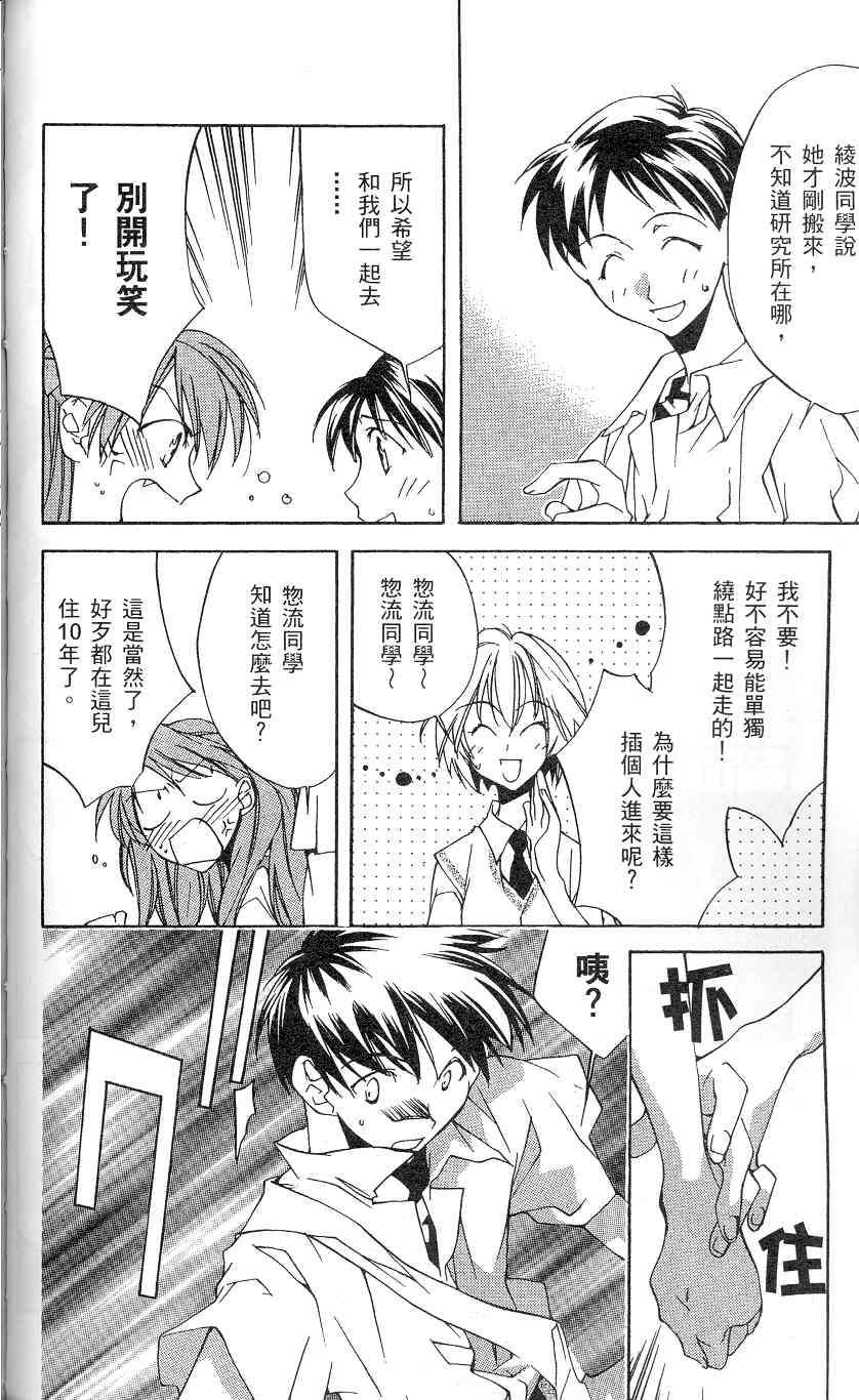 第62页