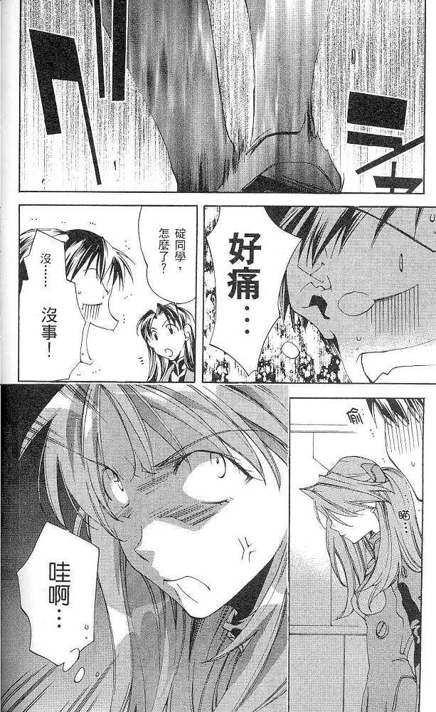 第94页