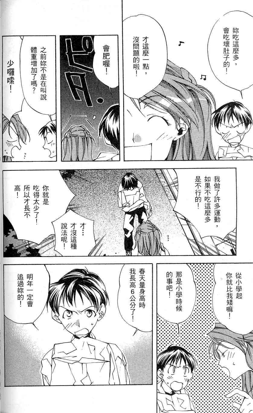 第100页