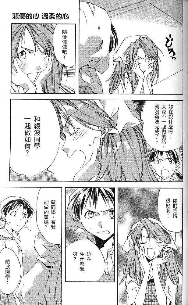 第109页
