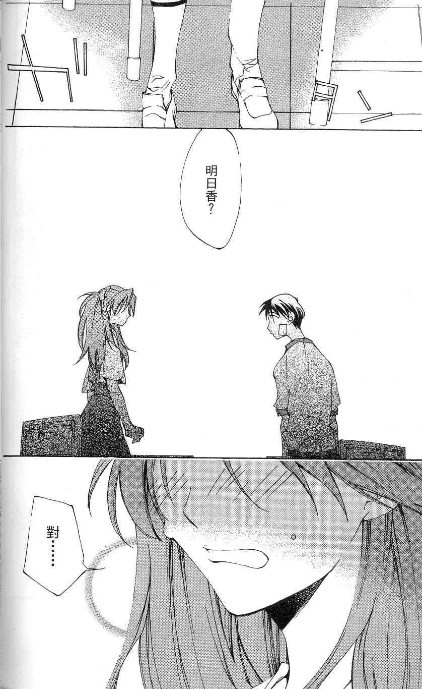 第122页