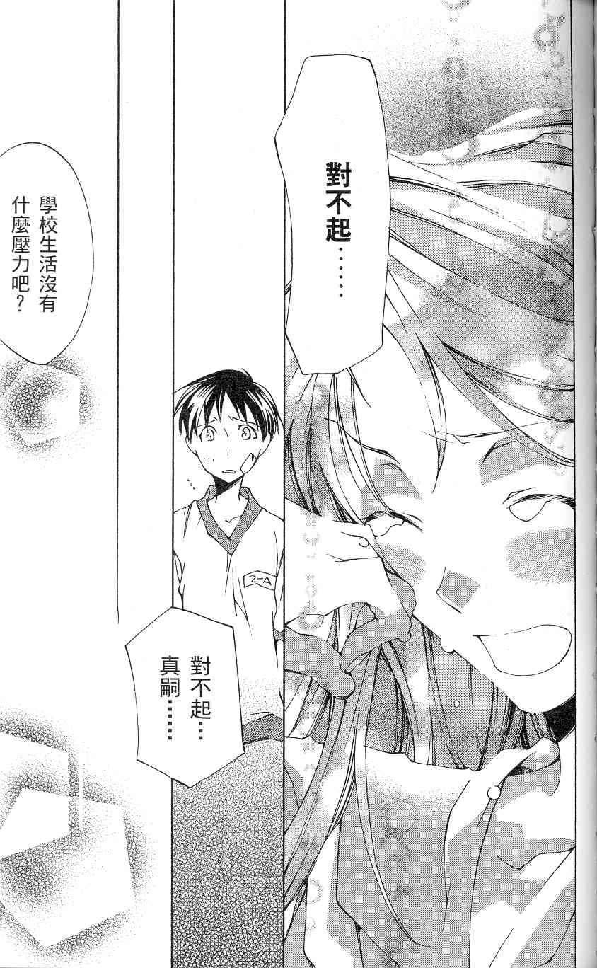 第123页