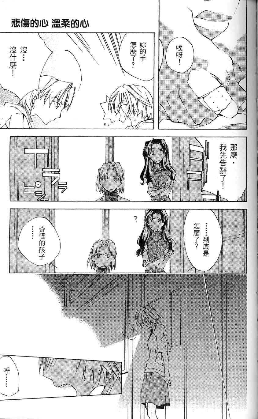 第125页