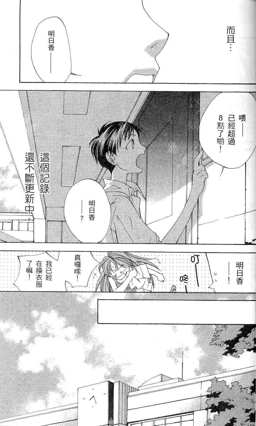 第129页