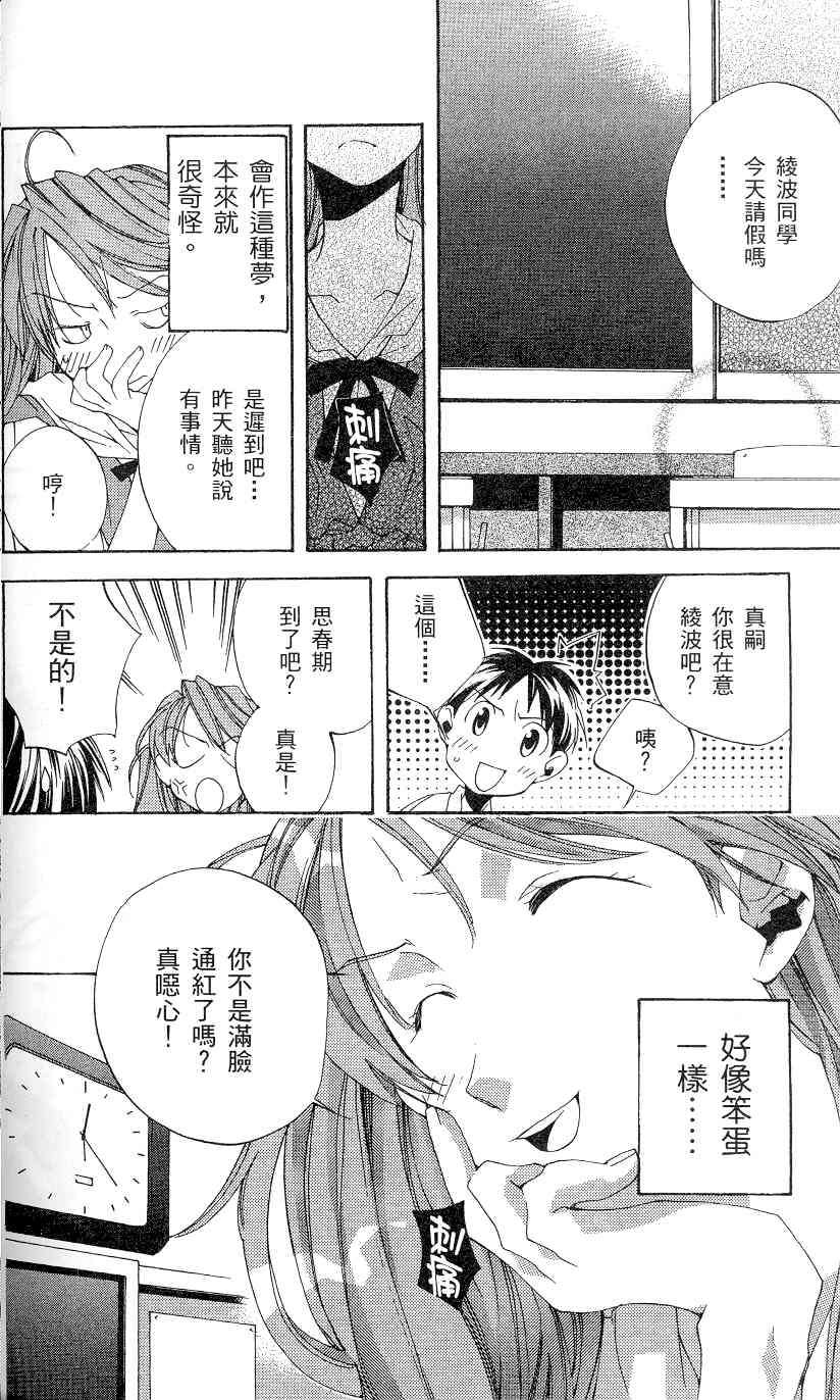 第132页