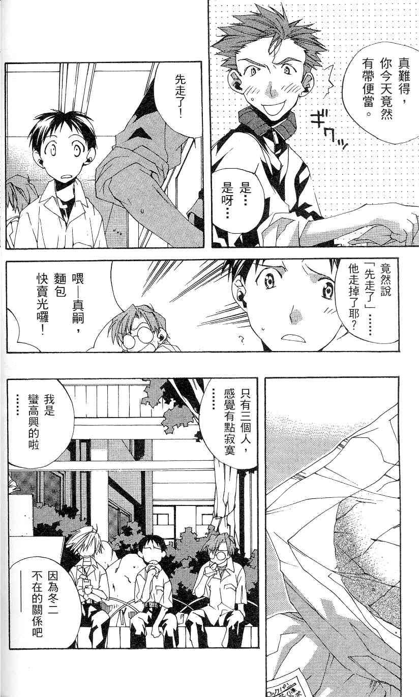 第134页