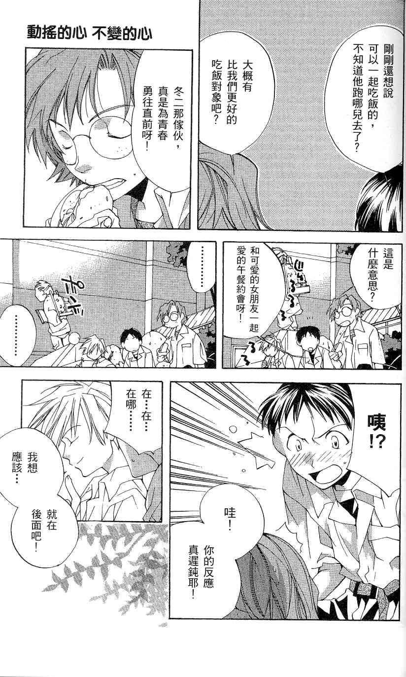 第135页