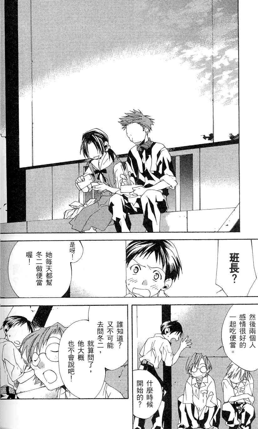 第136页