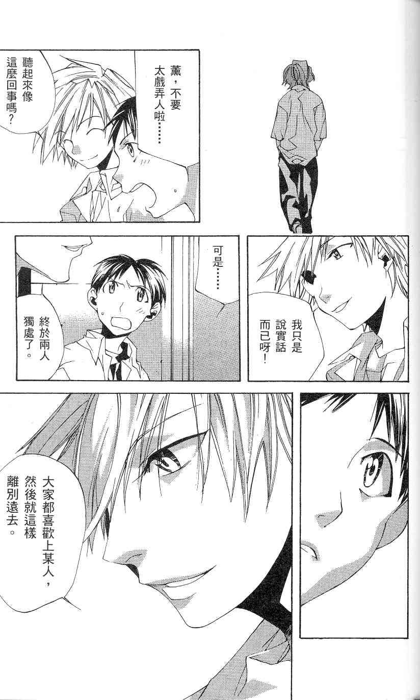 第139页