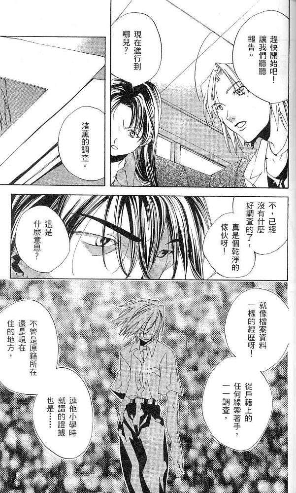 第145页