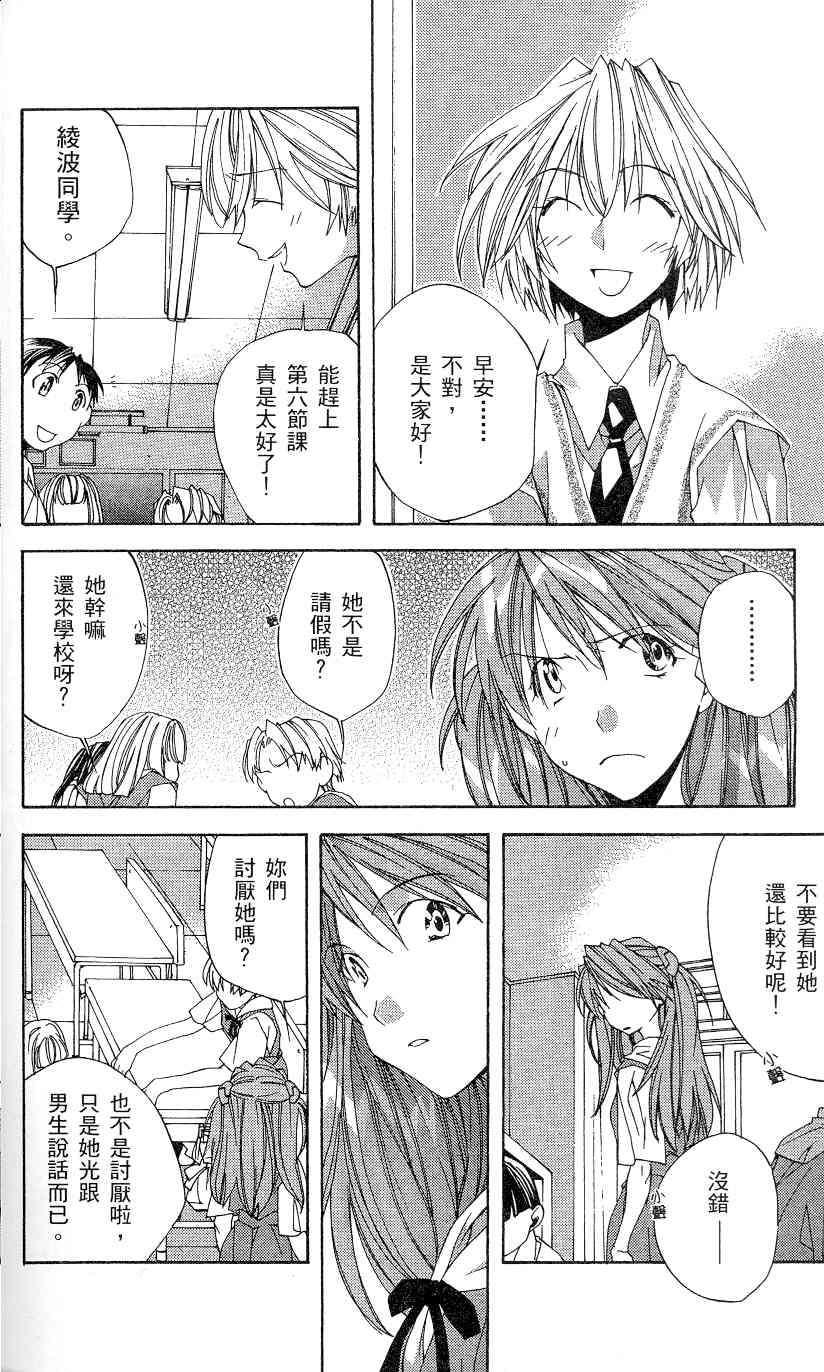 第148页