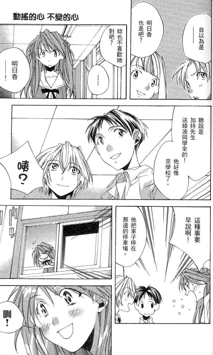 第149页