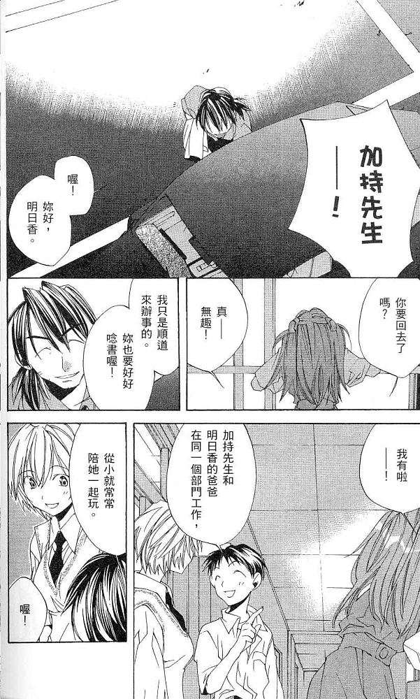 第150页