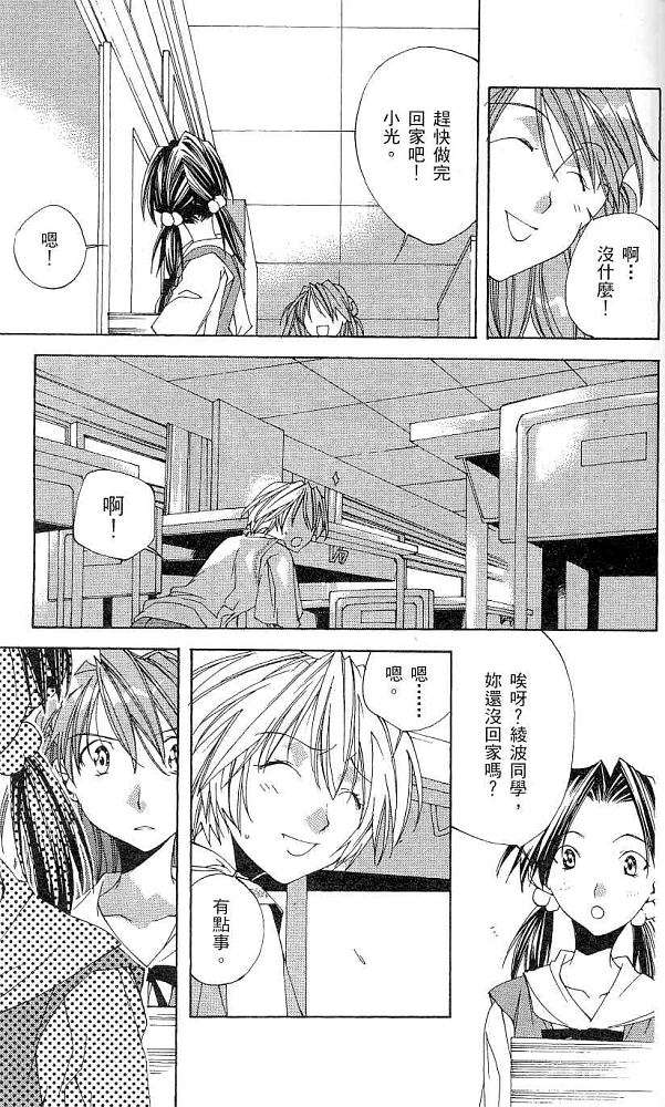 第153页